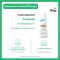 Sebamed Anti Dandruff Shampoo