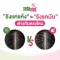 รังแคแห้ง กับ รังแคมัน ต่างกันตรงไหน?