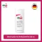 Sebamed Moisturizing Body Lotion