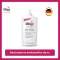 Sebamed Moisturizing Body Lotion