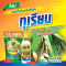 ชุดดึงใบอ่อนหลังฟื้นต้นทุเรียน!!! ปุ๋ยเอสทีม เขียว (สูตร 24-9-19) + ฟิน โอ