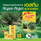 วัสดุผสมปลูกสำหรับกัญชง กัญชา ในกระถาง ต้อง เอสทีม ซุปเปอร์พีท