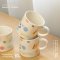 Pastel Kiddy Minimal Mug 10oz