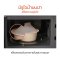 MOYUUM หม้อนึ่งอาหารเด็กซิลิโคน Premium Silicone Baby Food Steamer