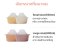 MOYUUM หม้อนึ่งอาหารเด็กซิลิโคน Premium Silicone Baby Food Steamer