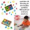 Melissa & Doug Wooden Letter Alphabet Magnets รุ่น 0448 แม่เหล็กตัวอักษร ABC อักษรเล็ก & อักษรใหญ่