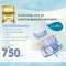 NUVITA Baby care kit set ชุดอุปกรณ์ดูแลเด็กแรกเกิดแบบพกพา (0m+)