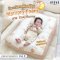 ELAVA - memory foam ที่นอนกันแหวะนม (0m+)