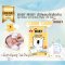 BABY MOBY สําลีแผ่นเล็กรีดข้าง รุ่น Water Jet Cotton Pads 50 กรัม