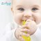 ANGE ยางกัดสำหรับเด็ก รุ่น Lips Teether บรรเทาอาการคันเหงือก