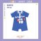 BABYLOVETT ชุดเสื้อผ้าเด็ก รอมเปอร์ขาสั้นกระดุมเป้า Sports Lovett Romper