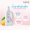 AgiAgi ผลิตภัณฑ์น้ำยาซักผ้าเด็ก Baby Fabric Wash 750ml.