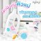 AgiAgi ผลิตภัณฑ์น้ำยาซักผ้าเด็ก Baby Fabric Wash 750ml.