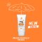 BOTANIKA ครีมกันแดด SPF 50 40g.