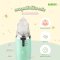 HAAKAA เครื่องดูดน้ำมูกเด็กอัตโนมัติ ปรับได้ 3 ระดับ Baby Nasal Aspirator (0m+)