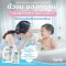 AgiAgi เจลอาบน้ำและสระผม Ultra Gentle Head & Body Baby Bath (0m+)