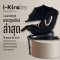 EMBIX คาร์ซีทเด็ก รุ่น รุ่น I-KIRAKU มาตรฐานใหม่ i-SIZE ECE R129/03 (0-12y)