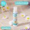 Mori Kids บาล์มออร์แกนิกสำหรับเด็ก ลดอาการคัน รอยแดง หลังยุงกัด 5g