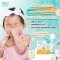 Mori Kids บาล์มออร์แกนิกสำหรับเด็ก ลดอาการคัน รอยแดง หลังยุงกัด 5g