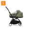 STOKKE® YOYO มุ้งกันยุง รุ่น Newborn Shell Mosquito Nets 0+