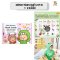 LITTLE MONSTER หมวดทำอาหาร ผักผลไม้ สี ตัวเลข lash card Cooking with me (1y+)