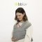 BBLUV Chimparoo ผ้าอุ้มเด็ก Snug baby wrap (0-18m)