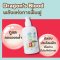 Mori Kids Organic Baby Bright Lotion 100g/200g โลชั่นเด็กออร์แกนิค บำรุงผิวชุ่มชื้น สำหรับผิวบอบบางแพ้ง่าย
