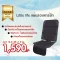 LITTLELIFE แผ่นรองคาร์ซีท