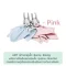 AIRY ตุ๊กตากอด ผ้ากอดอุ่นใจ ผ้านุ่มละเอียด กอดสบาย หลับง่าย สำหรับเด็ก