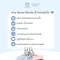 AIRY ตุ๊กตากอด ผ้ากอดอุ่นใจ ผ้านุ่มละเอียด กอดสบาย หลับง่าย สำหรับเด็ก