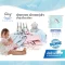 AIRY ตุ๊กตากอด ผ้ากอดอุ่นใจ ผ้านุ่มละเอียด กอดสบาย หลับง่าย สำหรับเด็ก