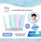 AIRY หมอนข้างใยไผ่ 100% Size M รุ่น Deluxe หมอนดันหลังเด็ก 1-3 ปี