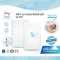 Airy เบาะนอนเด็กหายใจผ่านได้ รุ่น DUO
