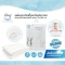 Airy แผ่นรองกันน้ำสำหรับที่นอนเด็กทารก 70x100 cm.