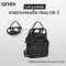 Anex Air-Z Carry Handle สายสะพายรถเข็น สำหรับ Air-Z และ Air-Z Plus