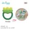ANGE Green Bean Teether ยางกัดถั่วแระญี่ปุ่น สำหรับเด็ก 3 เดือน - 2 ปี