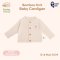 SNOW OWL เสื้อแขนยาวไหมพรม คาร์ดิแกนสำหรับเด็ก Gentle Bamboo Knit Baby Cardigan 0-12 เดือน