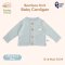 SNOW OWL เสื้อแขนยาวไหมพรม คาร์ดิแกนสำหรับเด็ก Gentle Bamboo Knit Baby Cardigan 0-12 เดือน