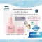 A-sei Multi-surface น้ำยาฆ่าเชื้ออเนกประสงค์ 50ml x2 พร้อมขวดสเปรย์ 400ml.