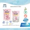 A-sei Baby Liquid Detergent กลิ่นคาโมมายด์ ซักผ้าเด็กสูตรอ่อนโยน 1200ml.