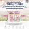 A-sei Baby Liquid Detergent กลิ่นคาโมมายด์ ซักผ้าเด็กสูตรอ่อนโยน 1200ml.
