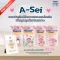 A-sei Baby Liquid Detergent กลิ่นคาโมมายด์ ซักผ้าเด็กสูตรอ่อนโยน 1200ml.