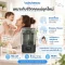 BABY BREZZA SuperQuick เครื่องนึ่งฆ่าเชื้อและอบแห้งขวดนม 10 นาที รับประกันศูนย์ไทย 1 ปี