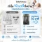 BABY BREZZA SuperQuick เครื่องนึ่งฆ่าเชื้อและอบแห้งขวดนม 10 นาที รับประกันศูนย์ไทย 1 ปี