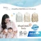 BABY & CO ผ้าคลุมให้นมใยไผ่ Bamboo Poncho Horse Collection