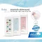 BABY & CO ผ้าห่อตัวเด็ก ซึมซับได้ดีเยี่ยม ขนาด 47x47 นิ้ว