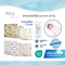 BABY & CO ผ้าห่อตัวเด็กใยไผ่สำเร็จรูป นุ่มพิเศษ (0-3 เดือน)