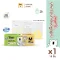 BABY MOBY B Baby Slider Bags ถุงซิปสไลเดอร์ Food Grade กันน้ำ มี 2 ขนาด