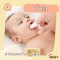 BABY MOBY Cotton ผ้าก๊อซสเตอไรส์ 32 ซอง สำหรับทำความสะอาดช่องปากเด็ก (2 ชิ้น/ซอง)