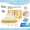 BABY MOBY ทิชชู่เปียก 80 แผ่น สูตรน้ำ 99.9%